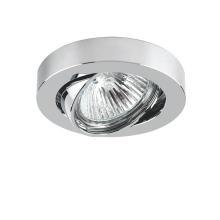 Встраиваемый светильник Lightstar Mattoni 006234 купить в Алматы svet.kz