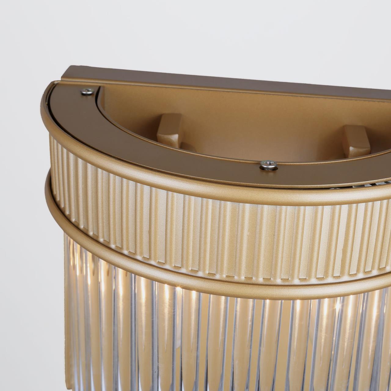 Дополнительная картинка Настенный светильник Turris 4200-2W