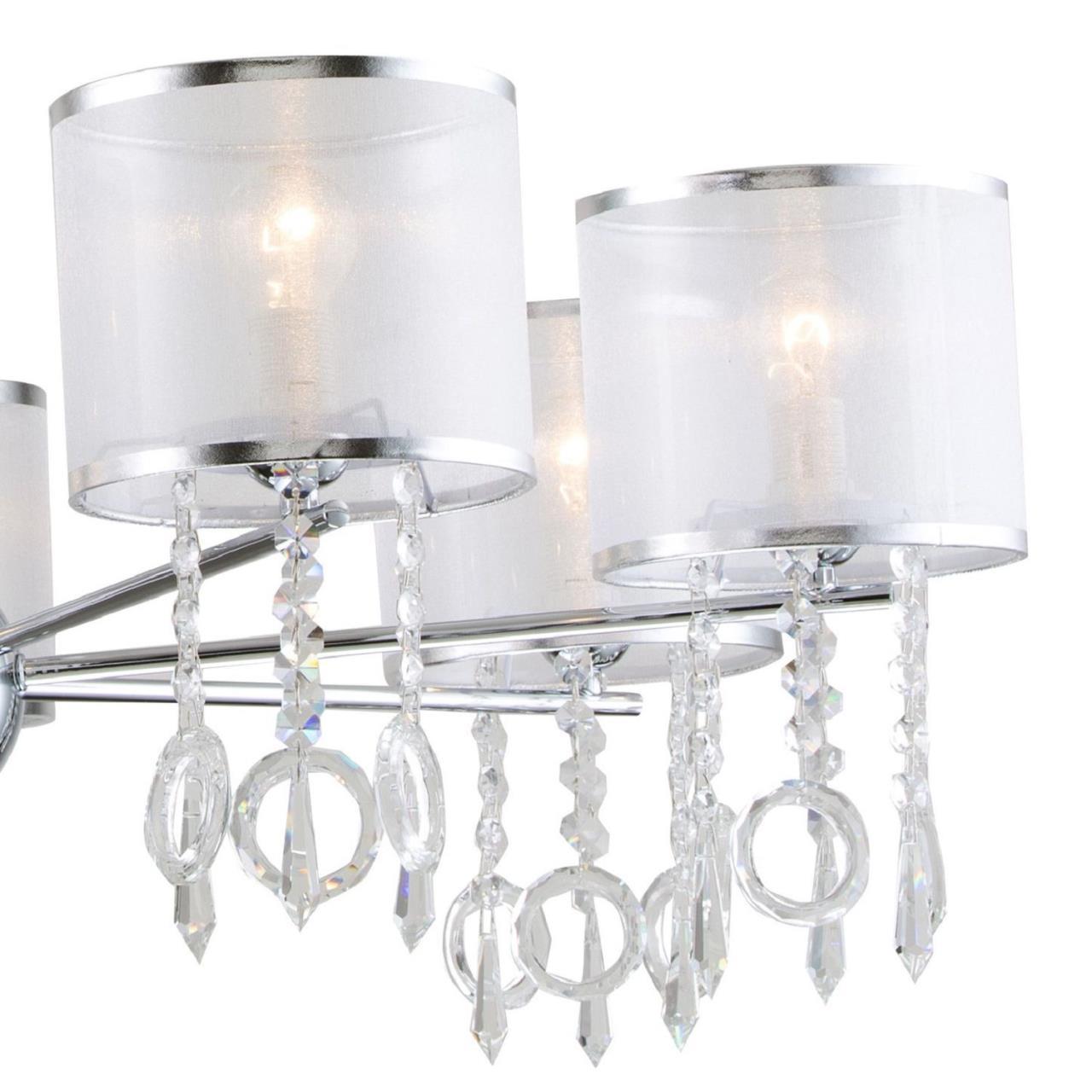 Картинка Подвесная люстра Favourite Ventus 2869-7P