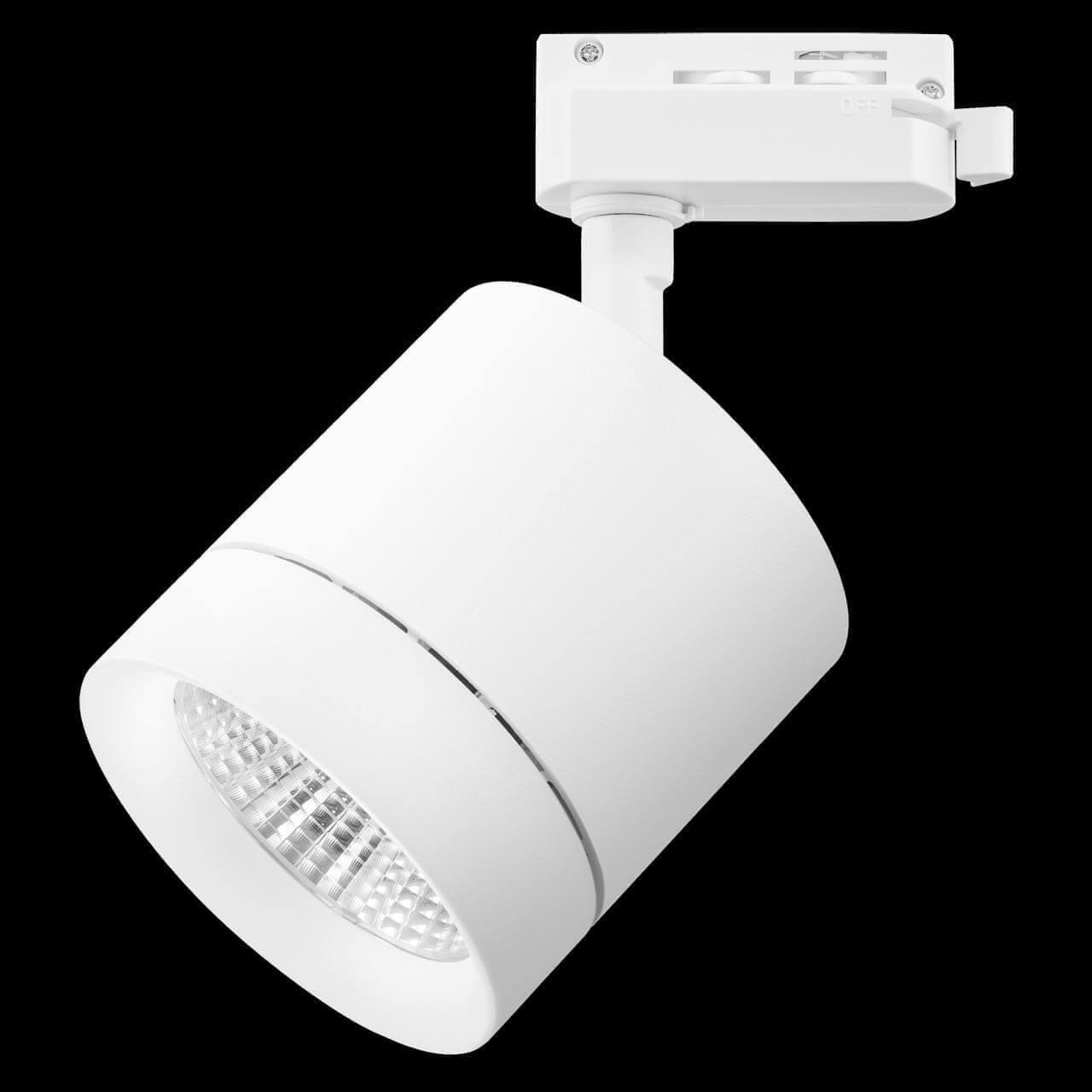 Дополнительная картинка Трековый светодиодный светильник Lightstar Canno Led 301264