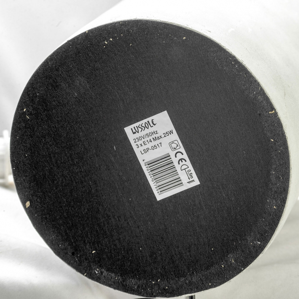 Картинка Торшер Lussole Martinez LSP-0517