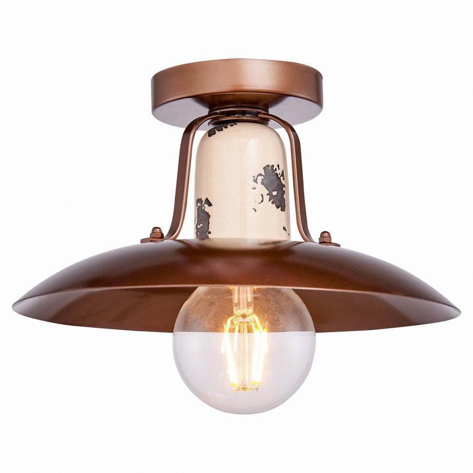 Дополнительная картинка Потолочный светильник Lussole Loft Vermilion LSP-8161