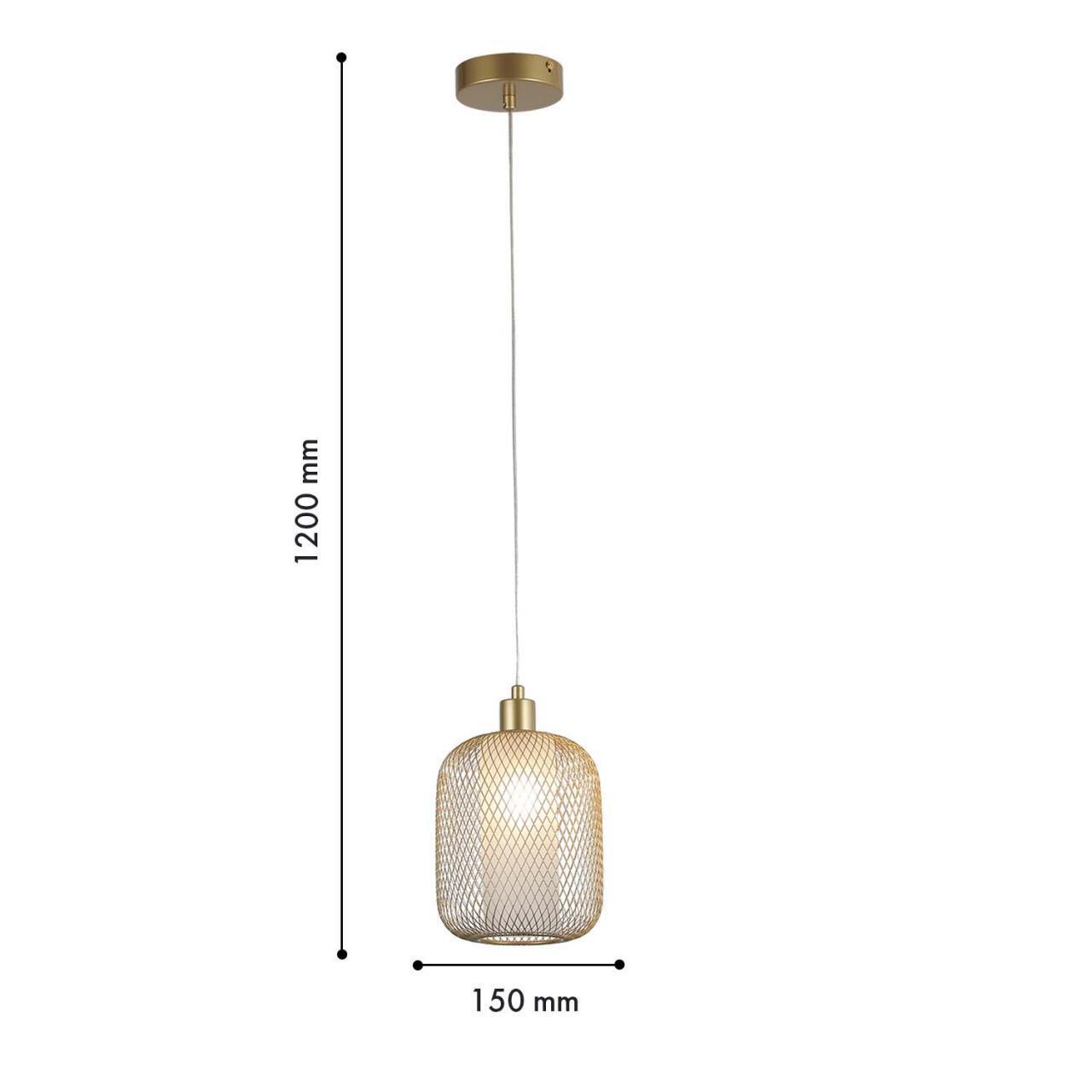 Картинка 4603-1P Подвес Tokri F-Promo