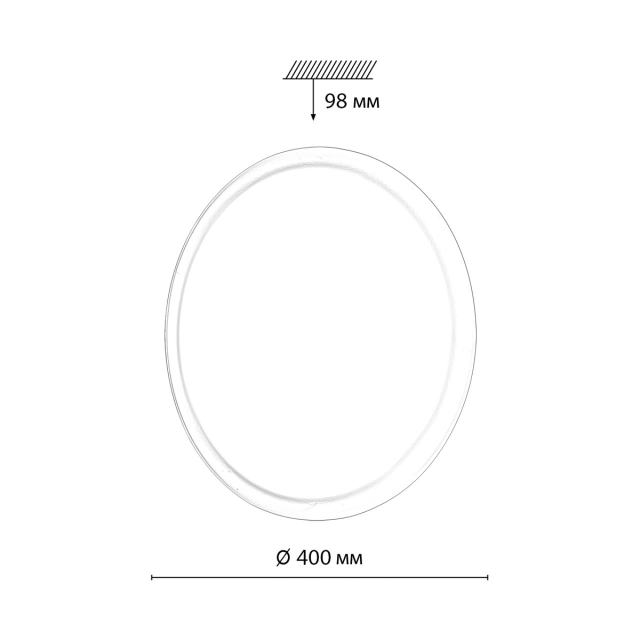 Картинка 7776/DLN PALE SN 110 Светильник JOLLY