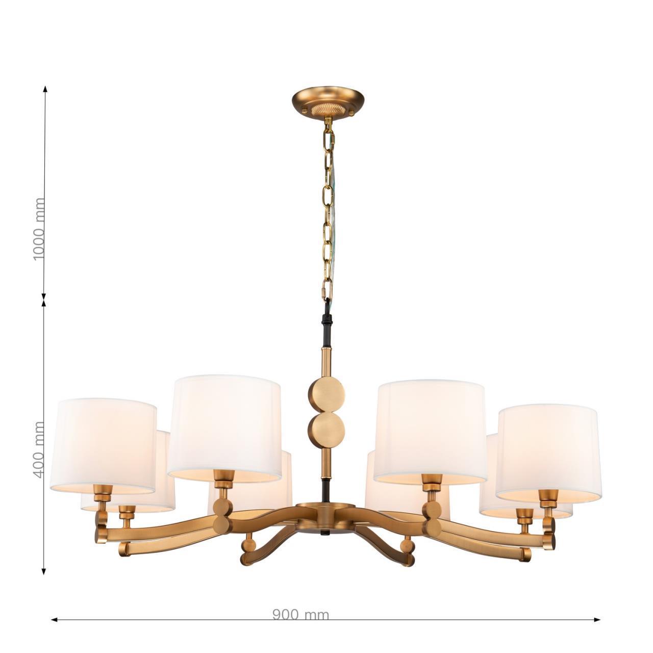 Дополнительная картинка Подвесная люстра Favourite Roshe 2624-8P