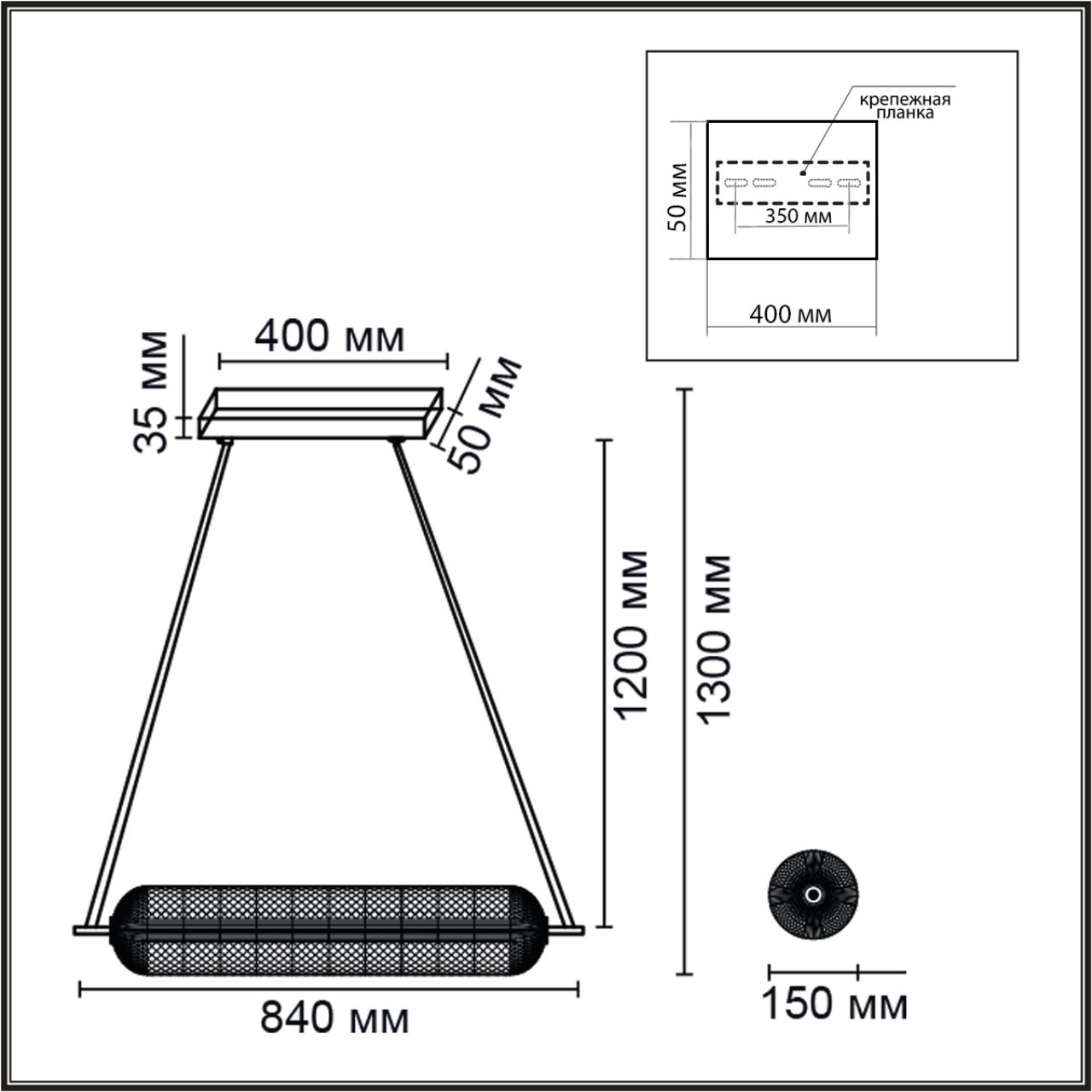 Картинка 6578/36L Lumion Светильник подвесной CAPRICE