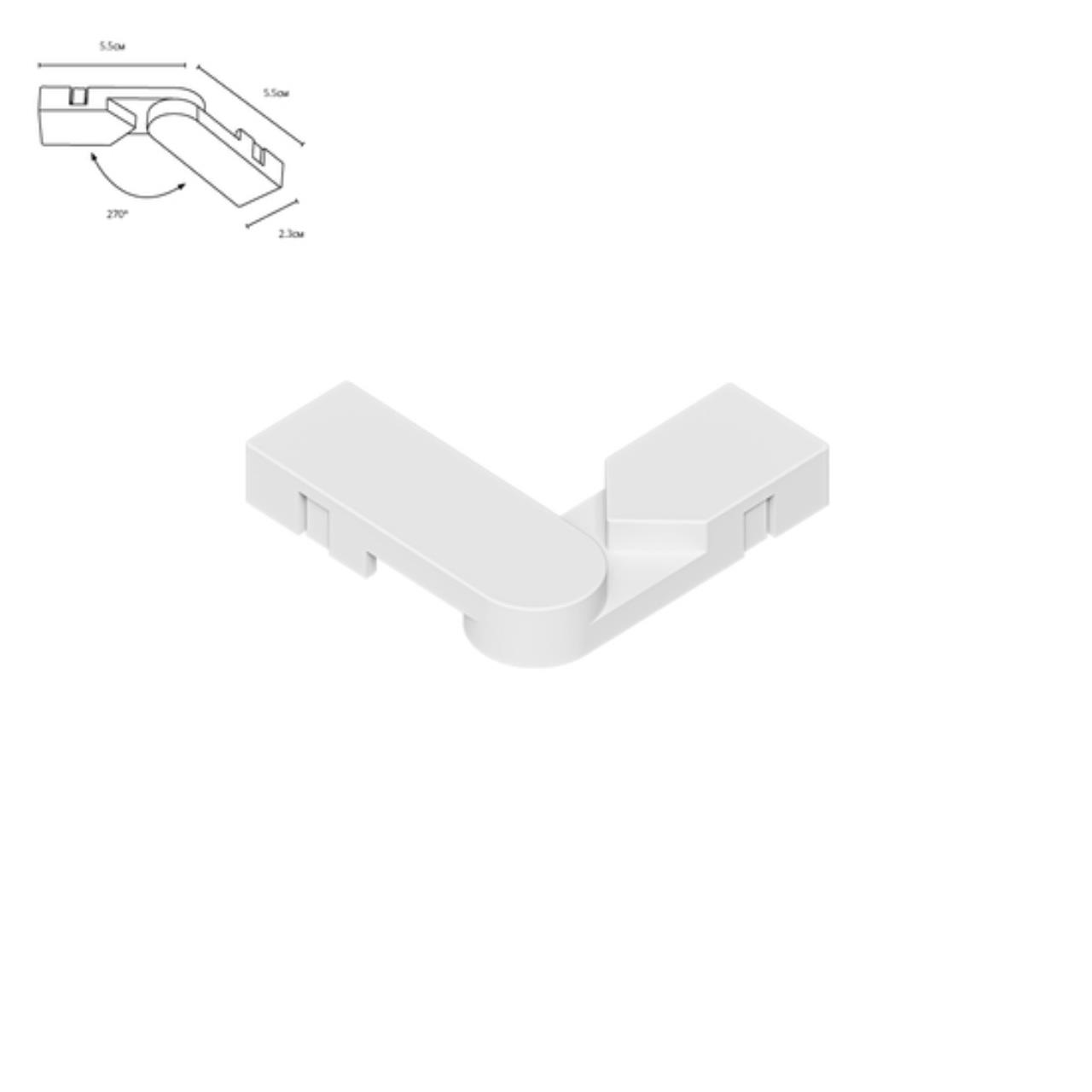 Коннектор поворотный для накладного шинопровода Arte Lamp RAPID-ACCESSORIES A613833R купить в Алматы svet.kz Коннектор поворотный для накладного шинопровода Arte Lamp RAPID-ACCESSORIES A613833R купить в Алматы svet.kz