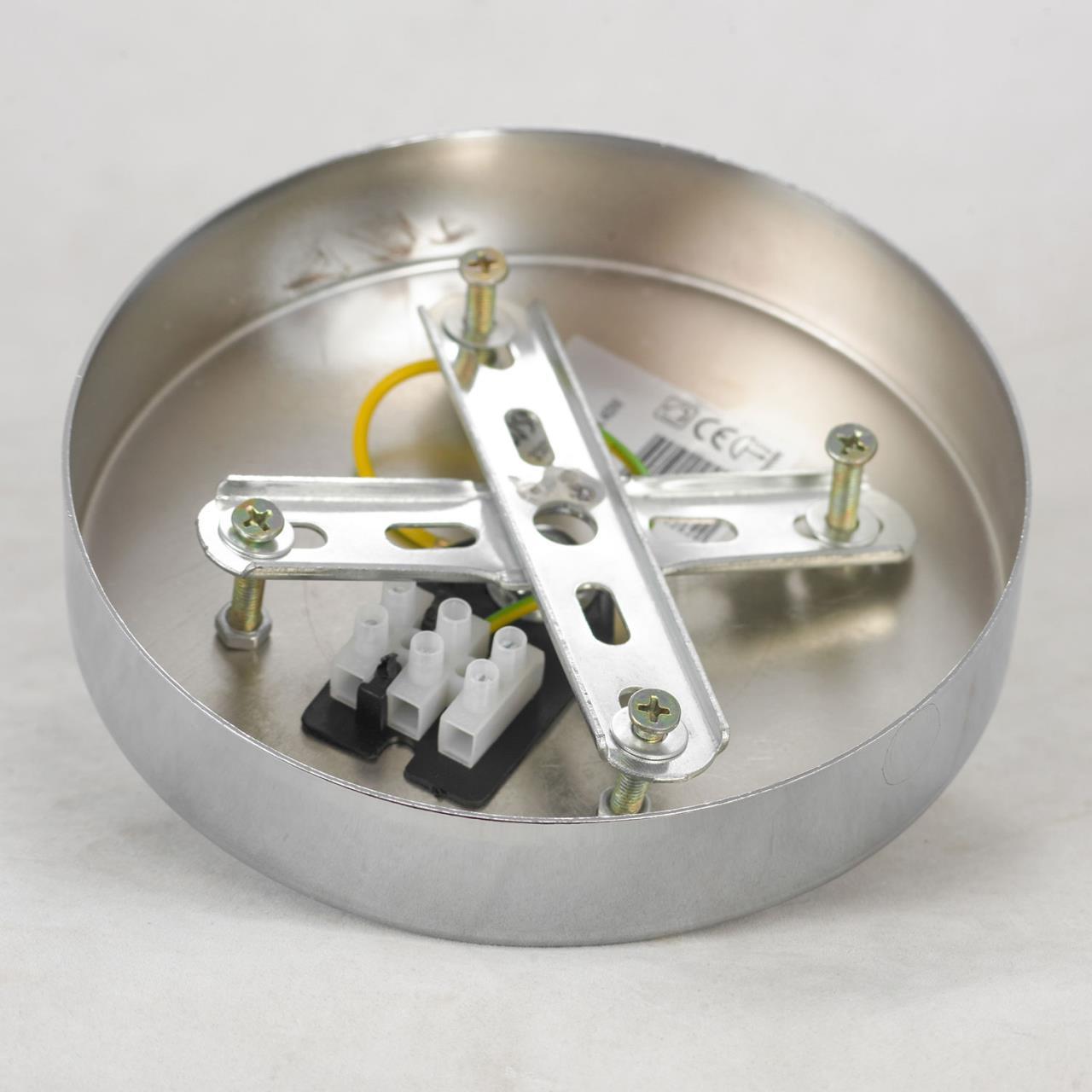 Дополнительная картинка Потолочная люстра Lussole LSP-8392