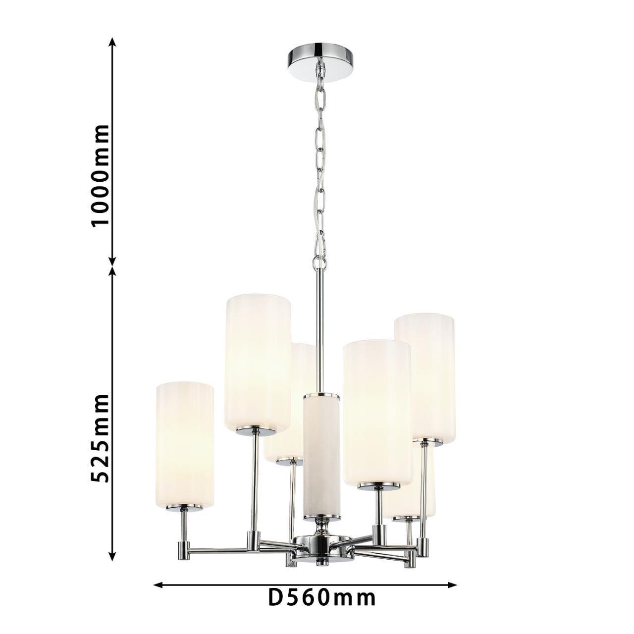 Картинка Подвесная люстра Favourite Palmarius 2814-6P