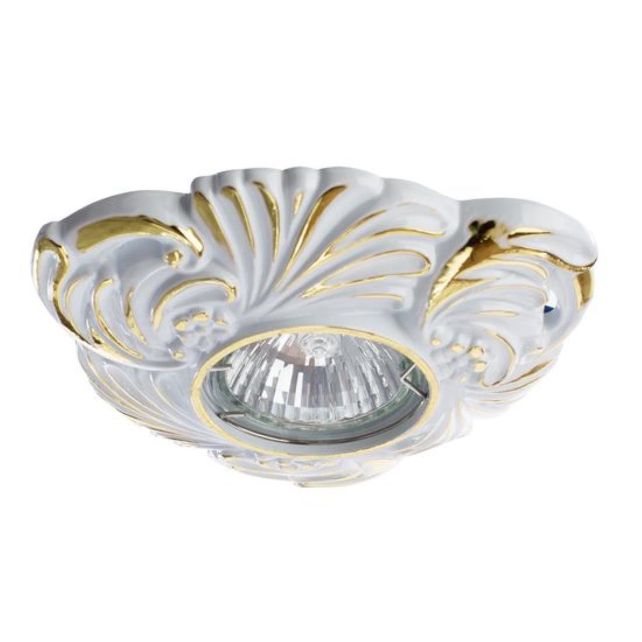 Дополнительная картинка Встраиваемый светильник Arte Lamp Occhio A5285PL-1SG