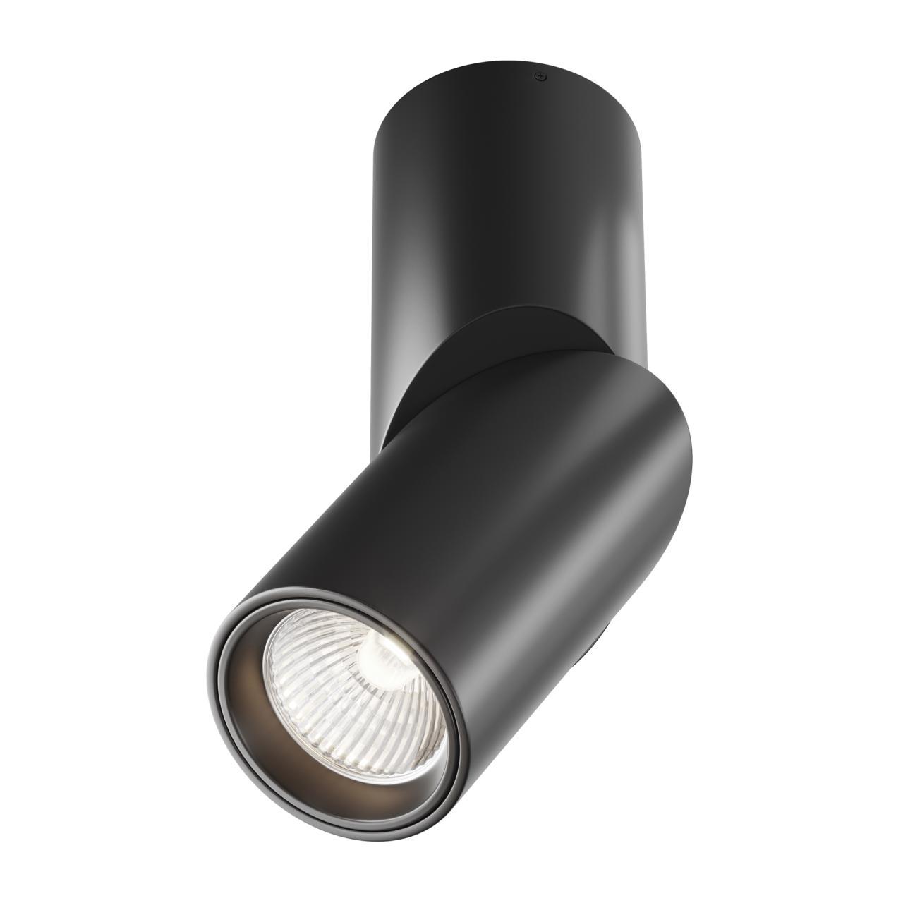 Дополнительная картинка Потолочный светильник Technical C027CL-L10B4K