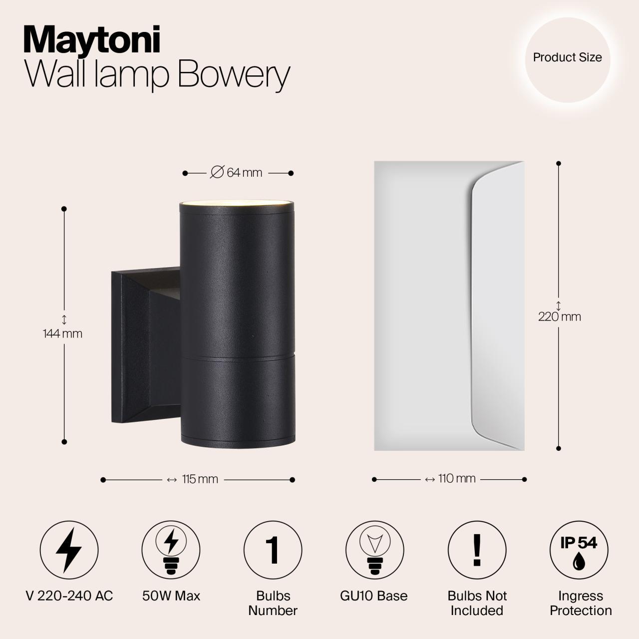 Дополнительная картинка Уличный настенный светильник Maytoni Bowery O574WL-01B