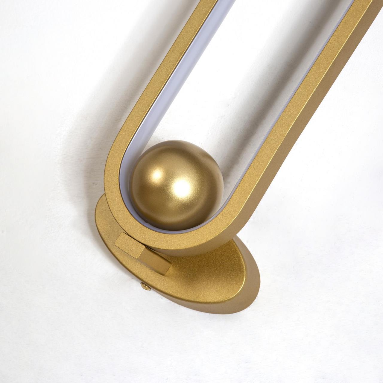 Картинка Настенный светильник F-Promo Altus 4221-1W