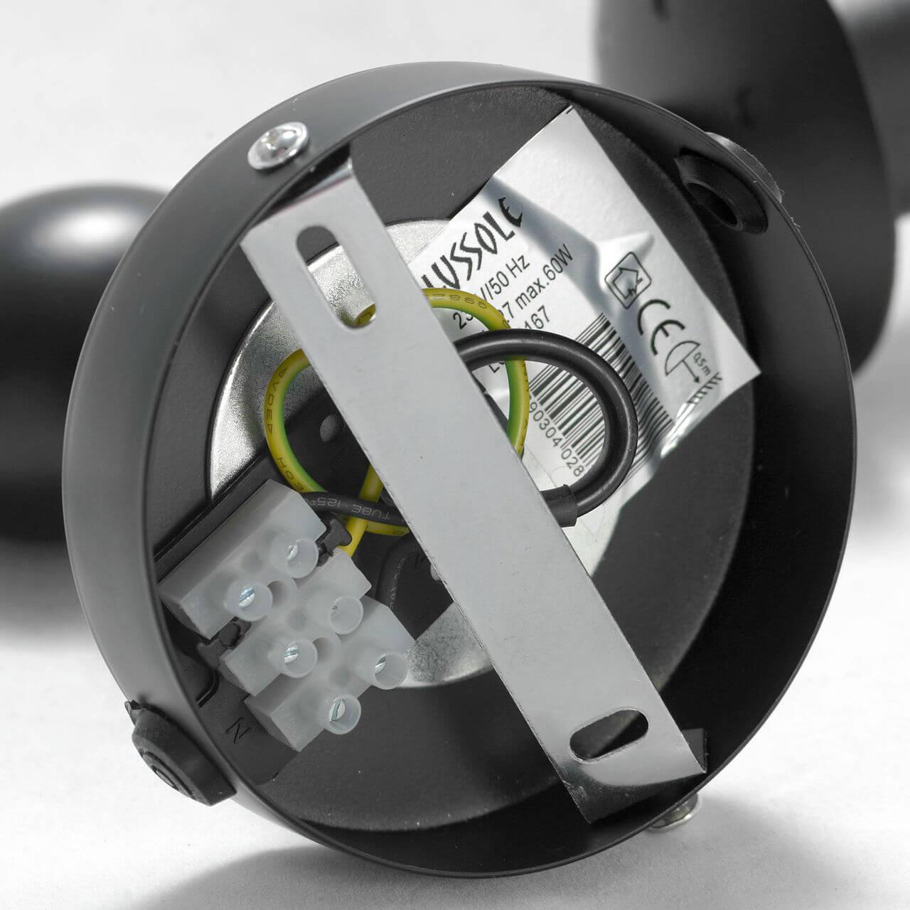 Дополнительная картинка Бра Lussole Loft LSP-8167