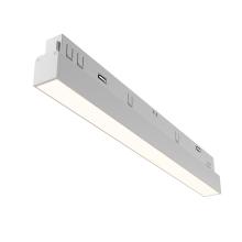 Трековый светильник Technical TR030-4-12W3K-WW-DS-W купить в Алматы svet.kz