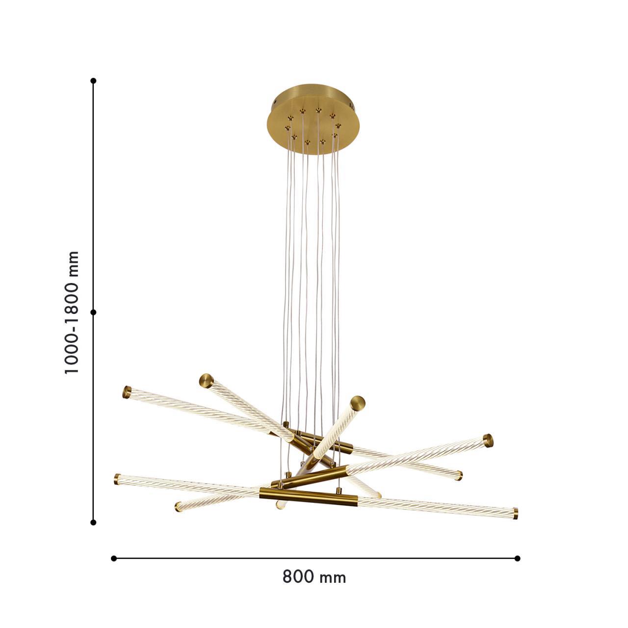 Дополнительная картинка Подвесный светильник Vigas 4469-5P