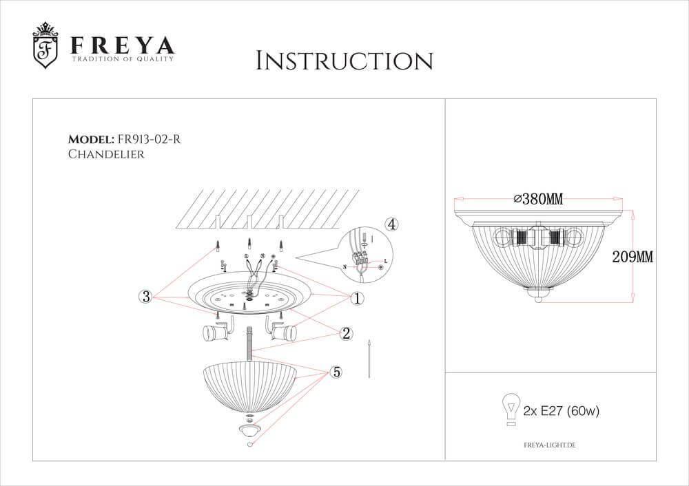 Дополнительная картинка Потолочный светильник Freya Planum FR2913-CL-02-BZ