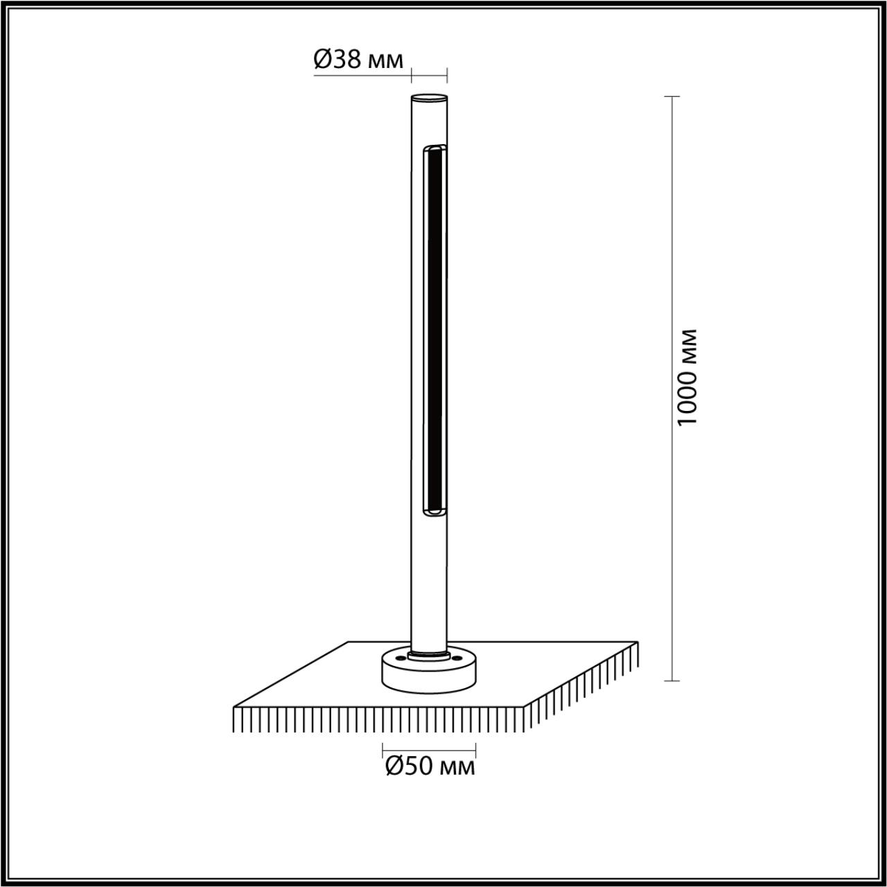 Картинка 7036/16GL Odeon Light Уличный светильник PIFA