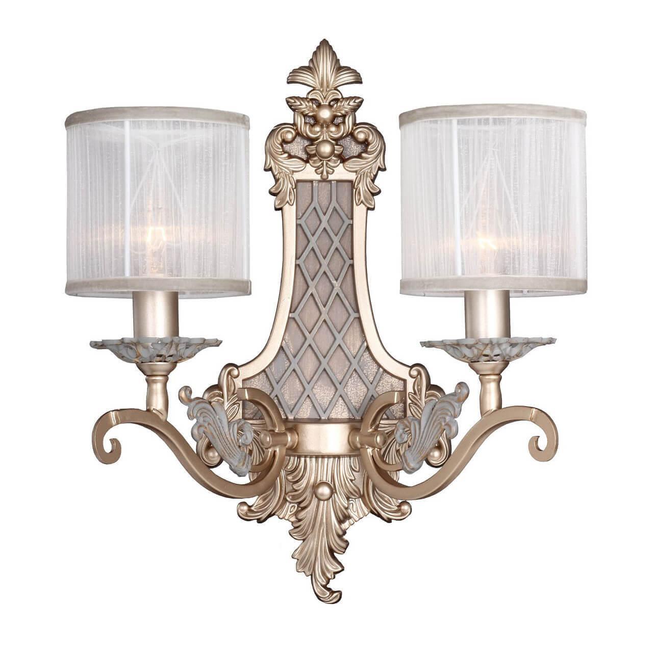 Картинка Бра Favourite Seraphima 2307-2W