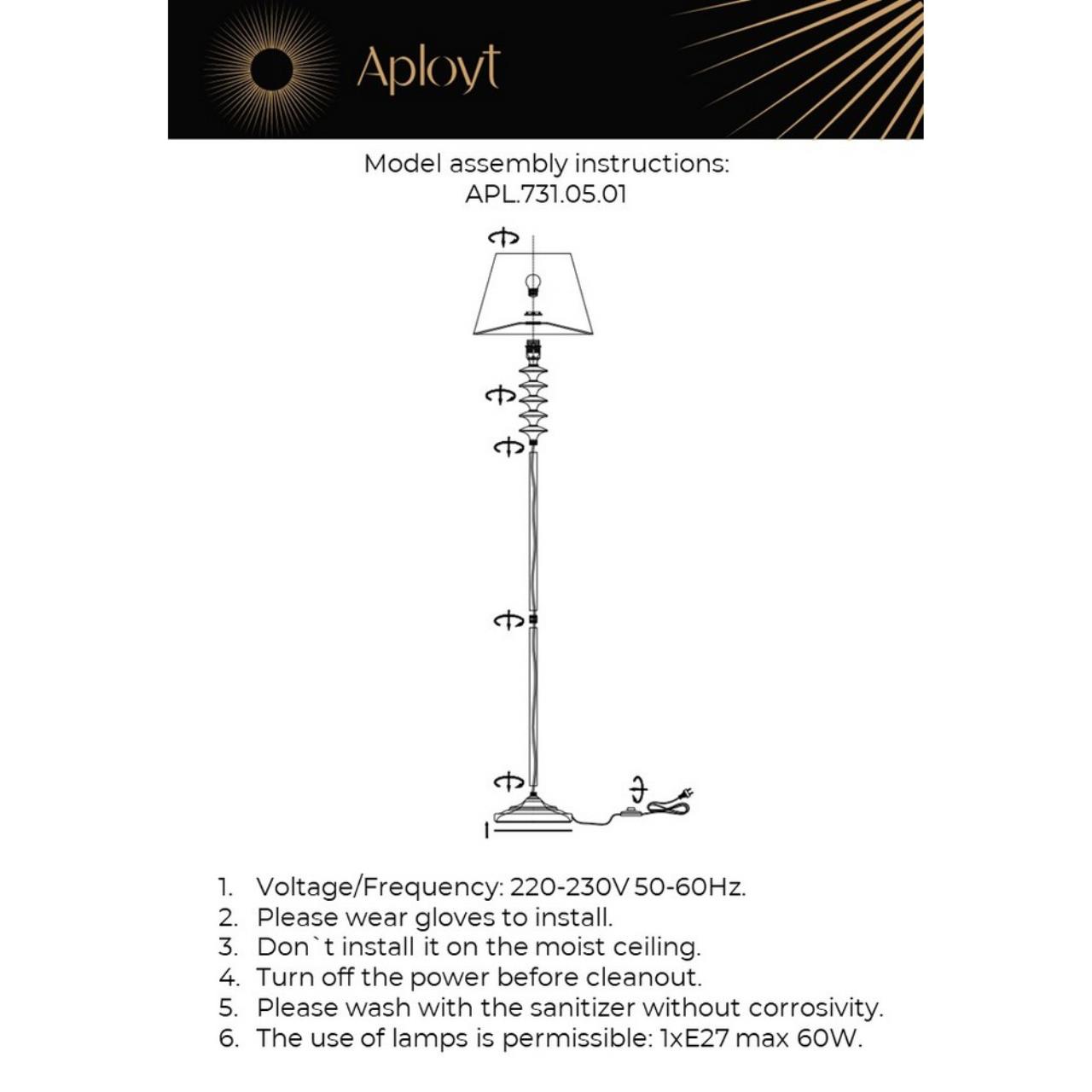 Картинка Торшер Aployt Perla APL.731.05.01