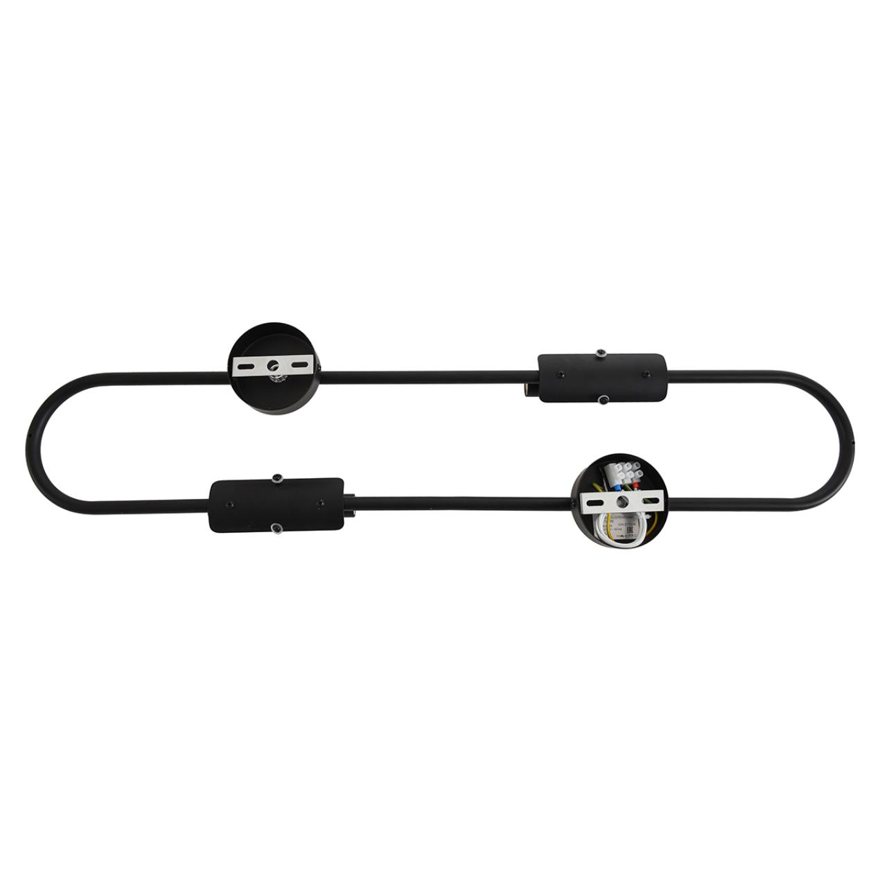 Картинка 6561/4W Lumion Бра TORONTO