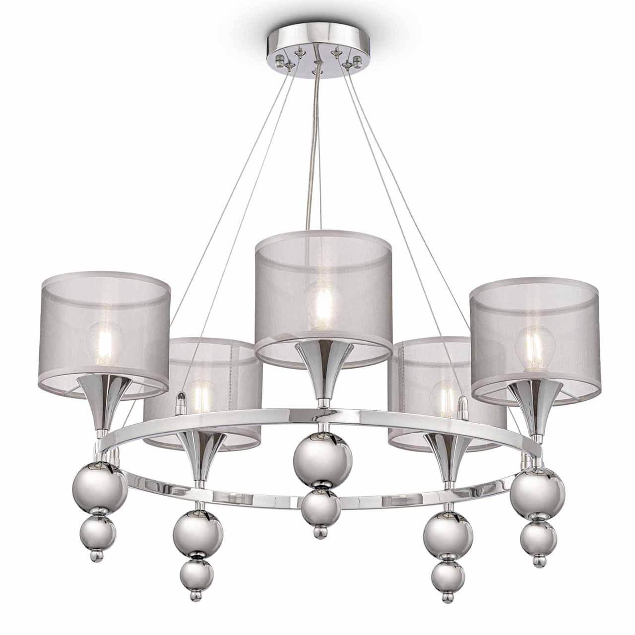 люстры подвесной светильник freya lauren fr5093pl-05ch, доставка по Казахстану 