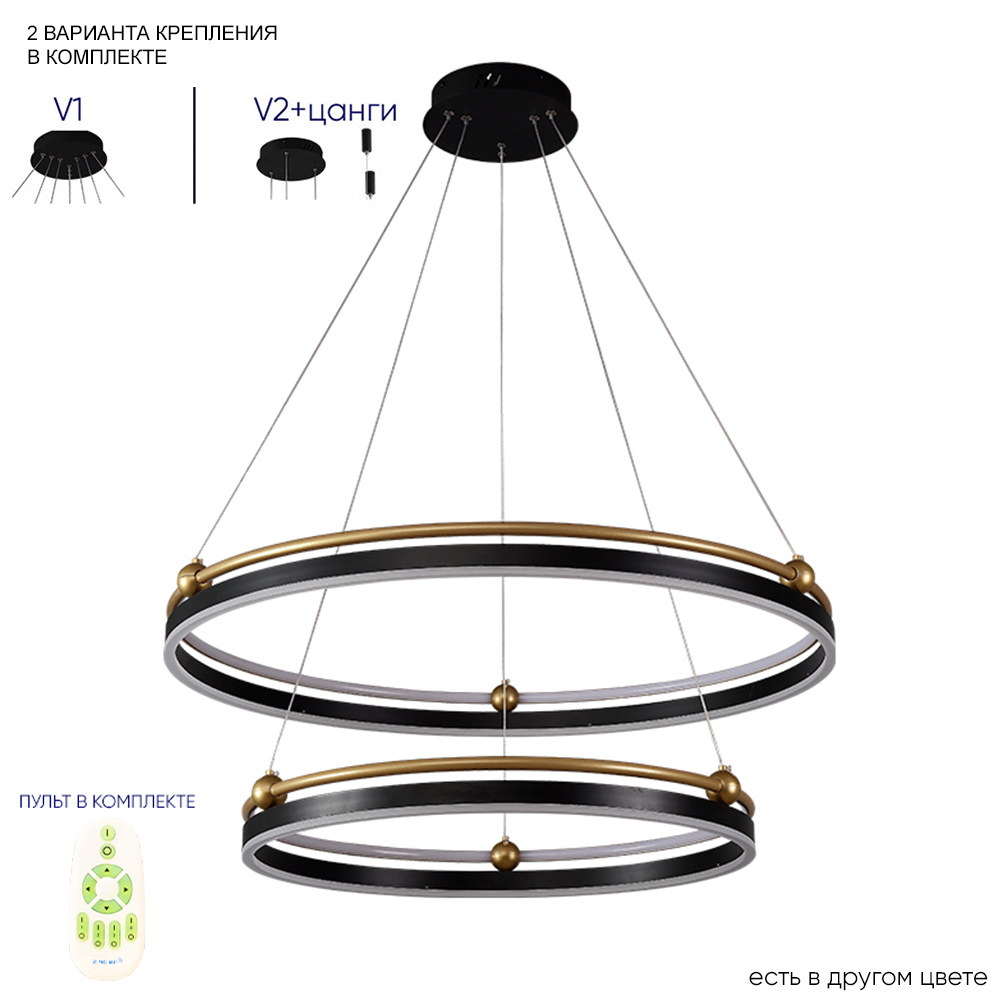 люстры подвесной светильник crystal lux fernando sp123w led  black/gold crystal lux 0621/302n, доставка по Казахстану 