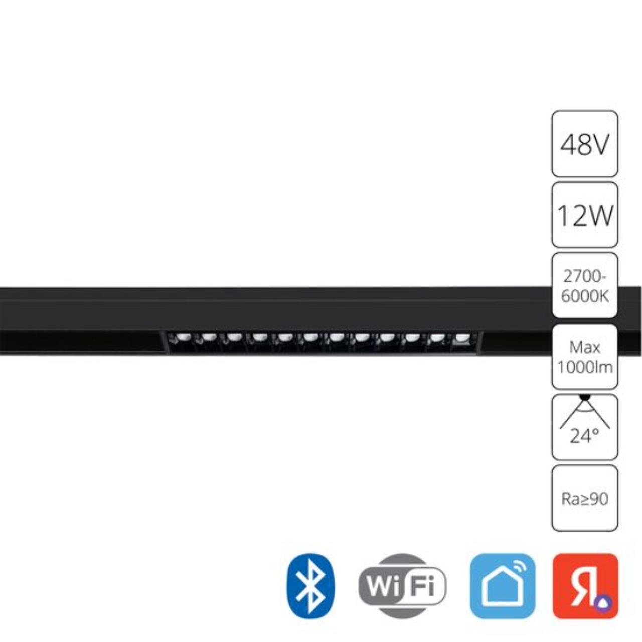 Дополнительная картинка Светильник потолочный Arte Lamp LINEA A4694PL-1BK