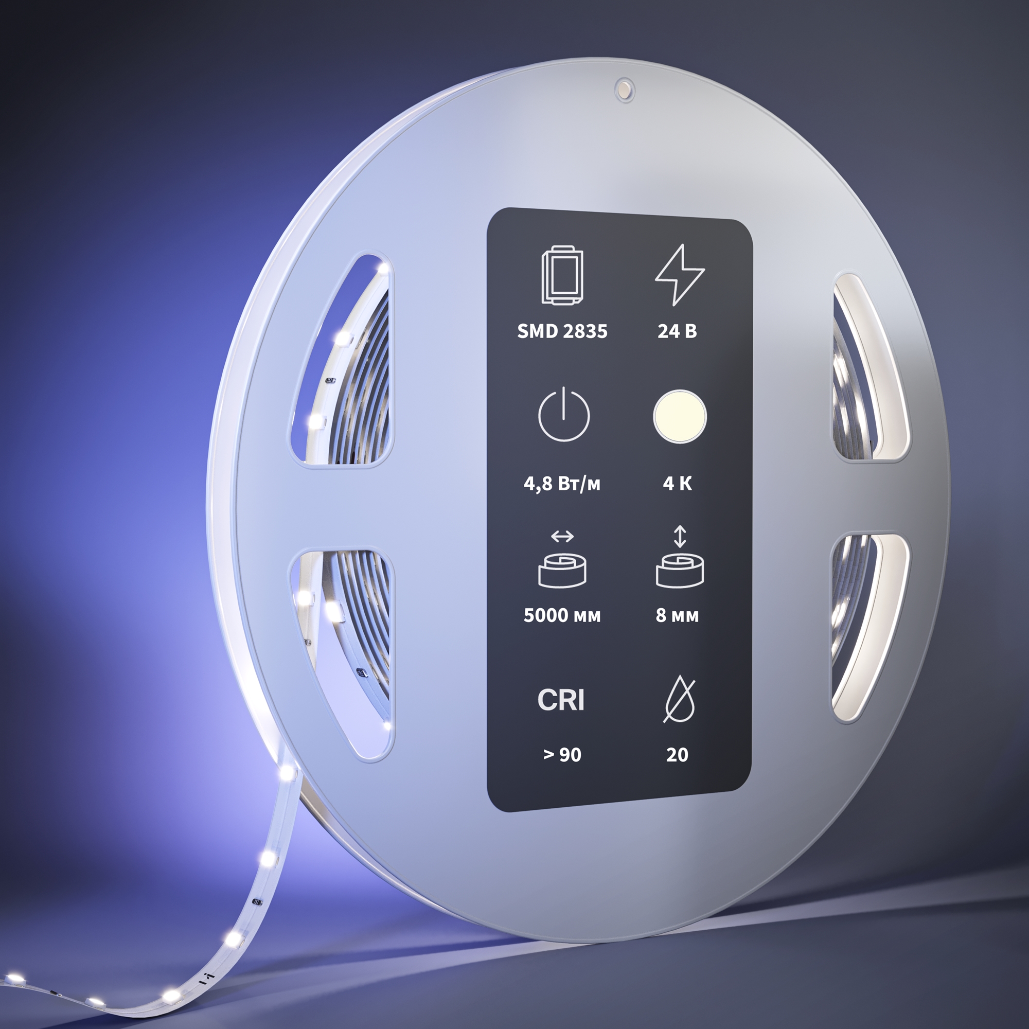 Картинка Светодиодная лента Led Strip 201010