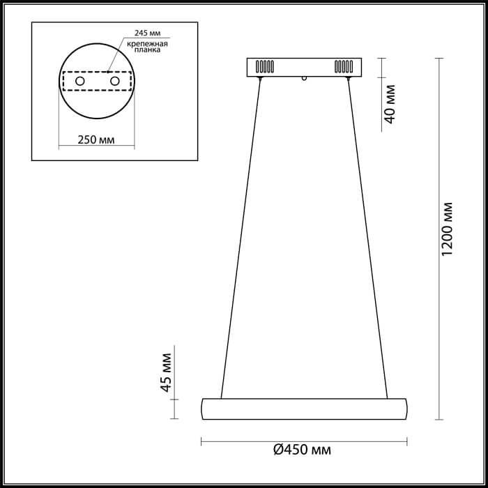 Картинка Подвесной светодиодный светильник Odeon Light Constance 4603/36L