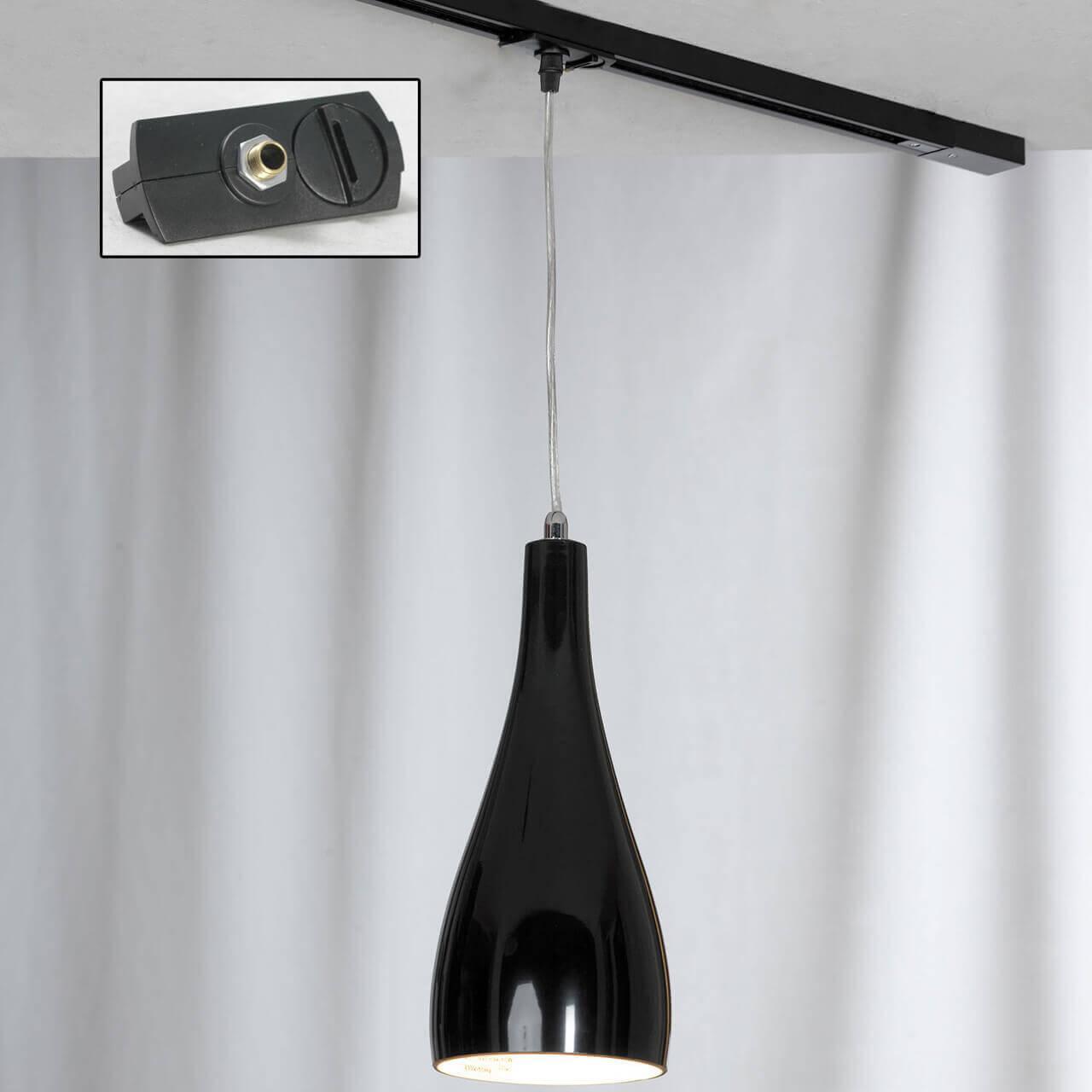Трековый светильник однофазный Lussole Track Lights LSF-1196-01-TAB купить в Алматы svet.kz