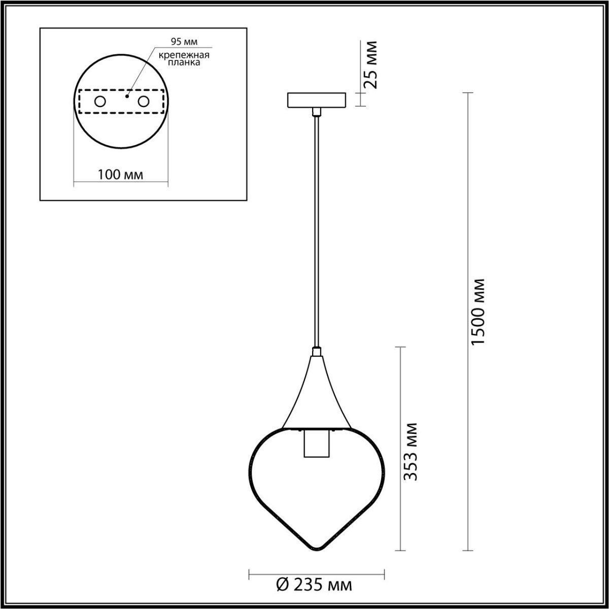 Дополнительная картинка Подвесной светильник Odeon Light Pendant Kesta 4949/1