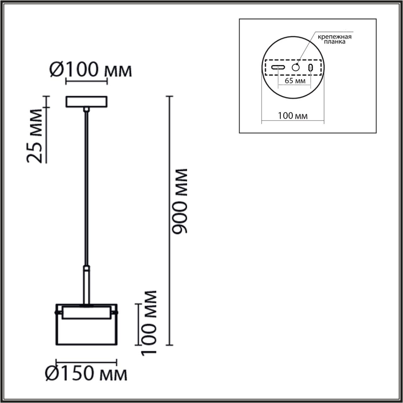 Картинка 8232/1 Lumion Подвесной светильник NATALINA