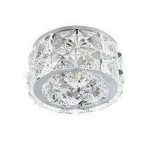 Встраиваемый светильник Lightstar Onda 032804 купить в Алматы svet.kz