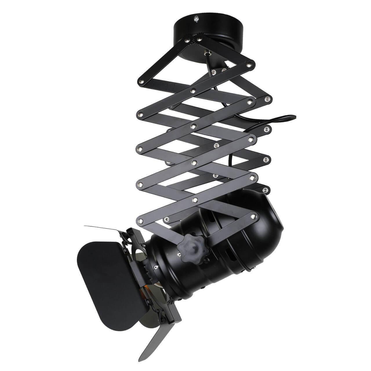 Картинка Подвесной светодиодный светильник Favourite Limelight 2070-1U