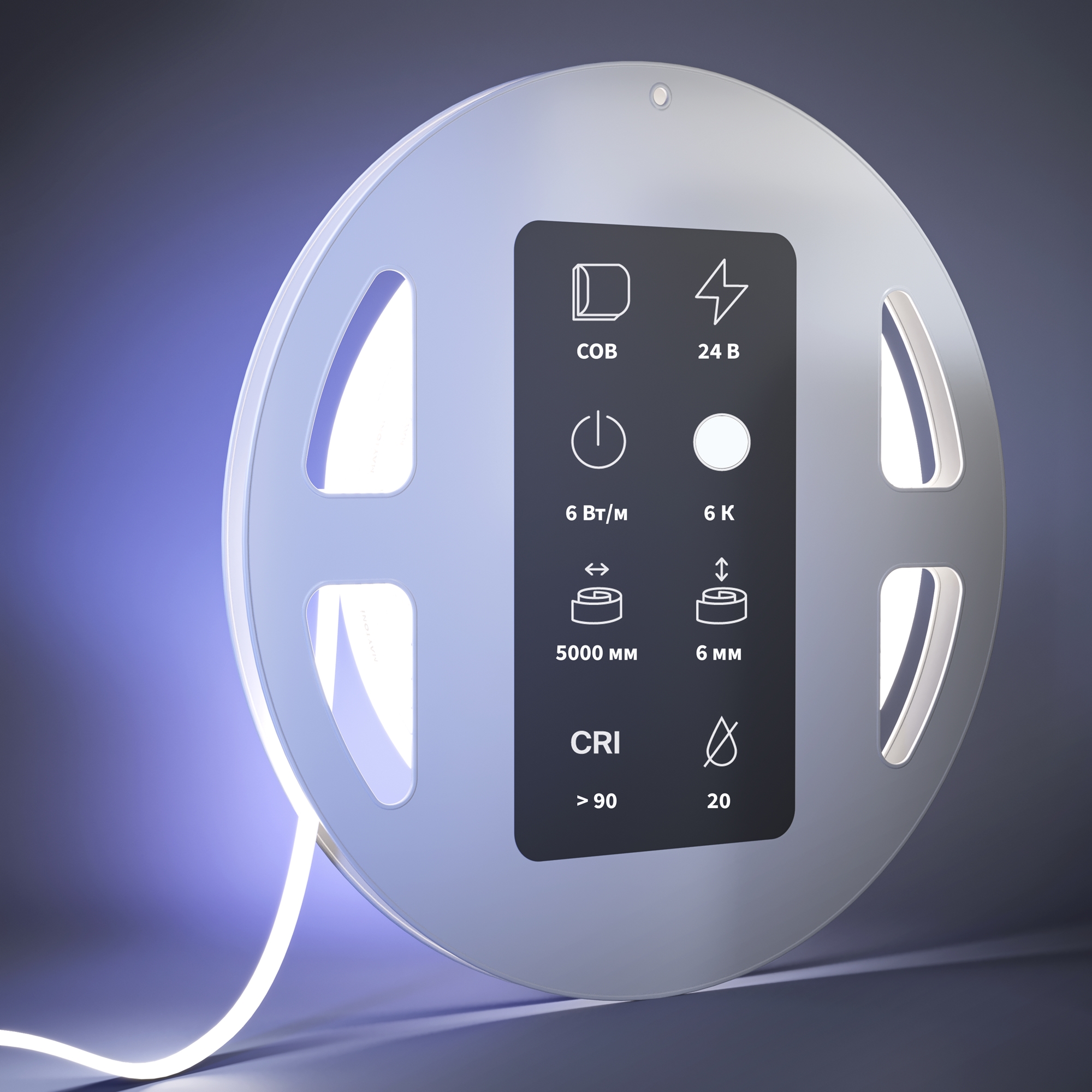 Светодиодная лента Led Strip 201069 — фото 2