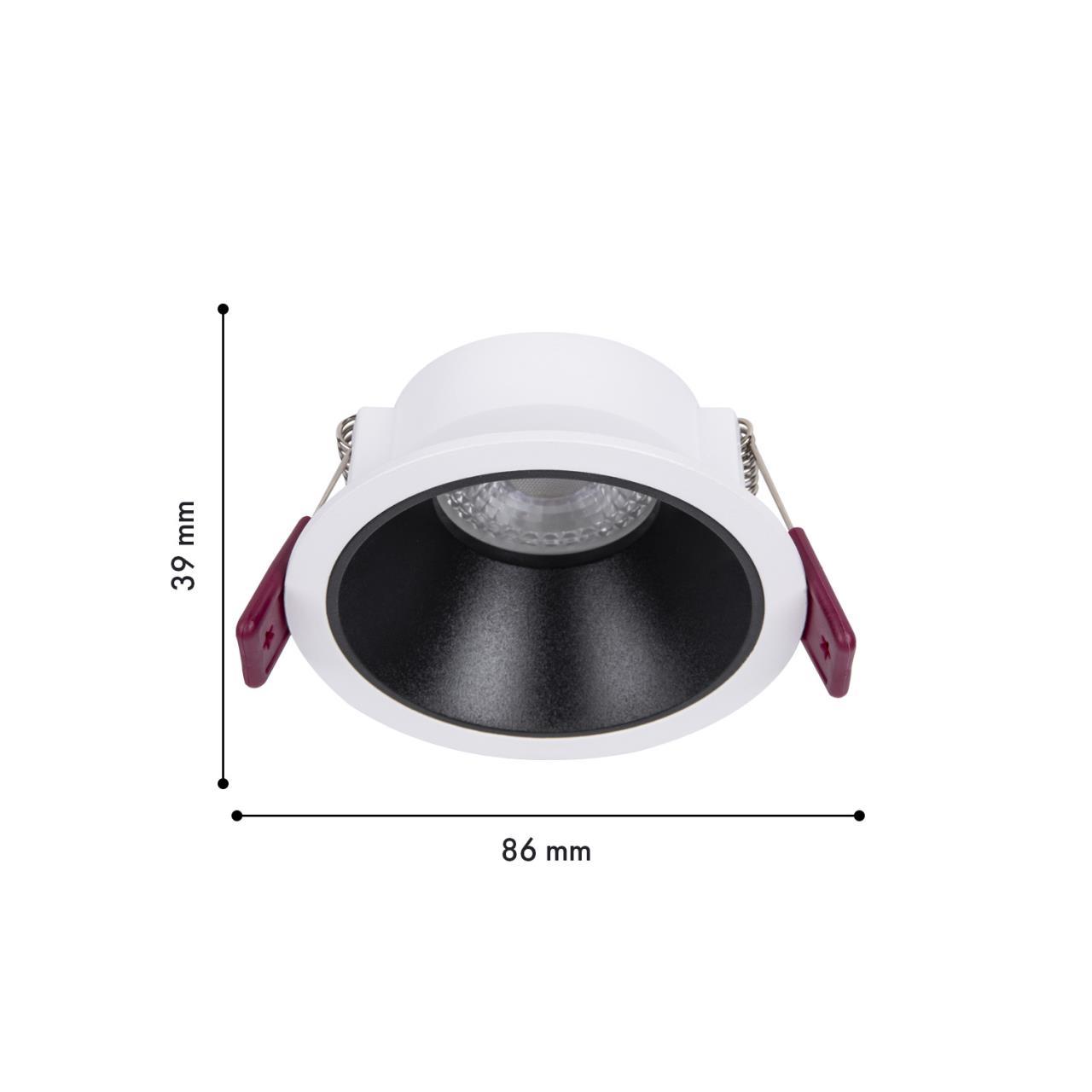 Дополнительная картинка Врезной светильник Lamppu 4523-1C