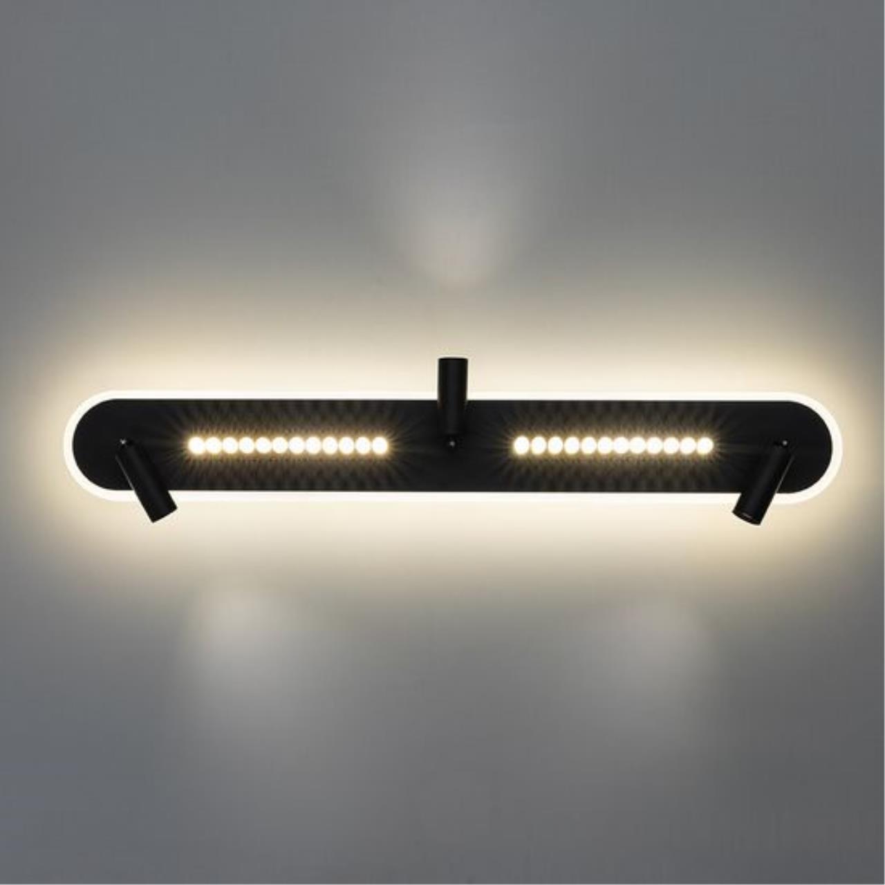 Картинка Настенно-потолочный светильник Arte Lamp PISCES A2220PL-3BK
