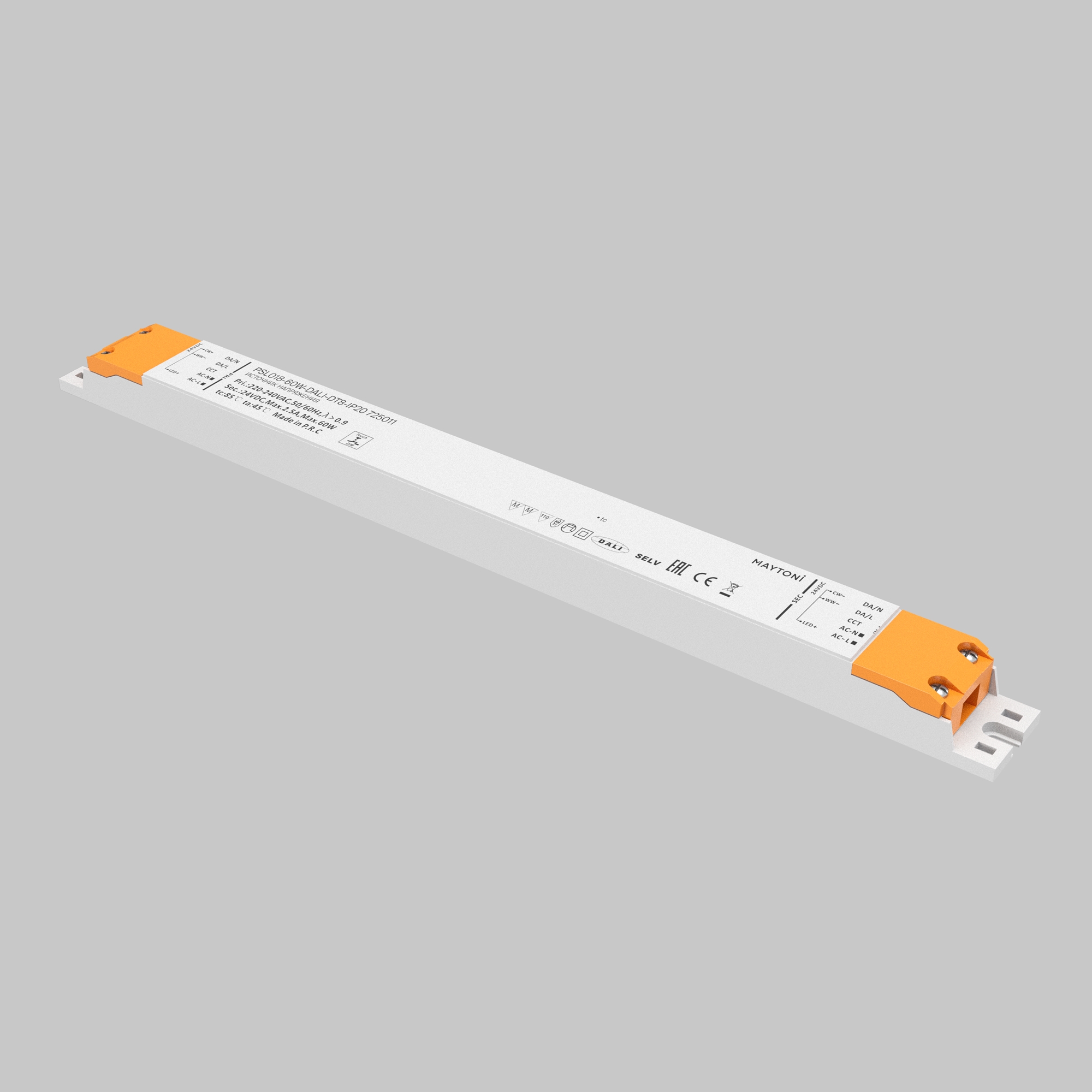 Картинка Источник напряжения Lighting control 725011