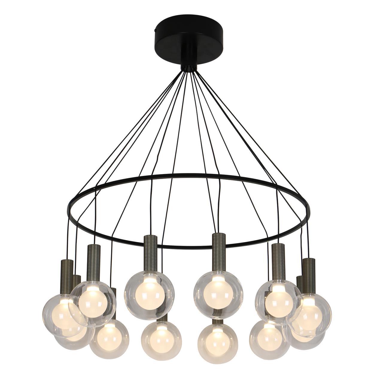 подвесная люстра kula 4378-12p, доставка по Казахстану 