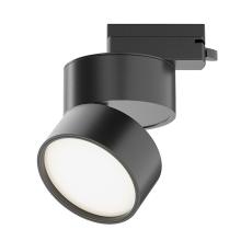 Трековый светильник Technical TR007-1-12W4K-B-1 купить в Алматы svet.kz
