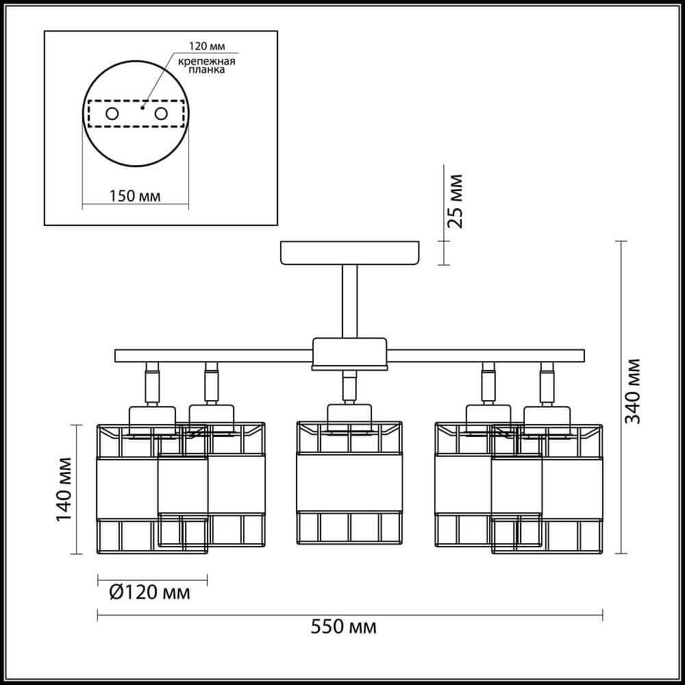 Картинка Потолочная люстра Lumion Kayden 3665/5C