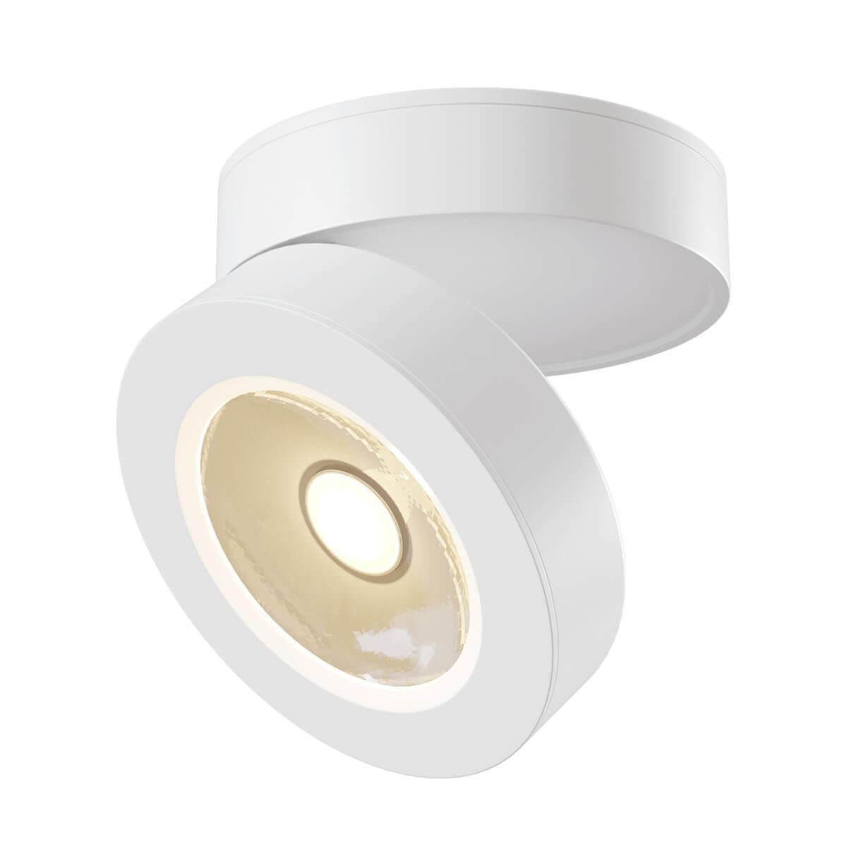 Светодиодный спот Maytoni Alivar C022CL-L12W4K купить в Алматы svet.kz