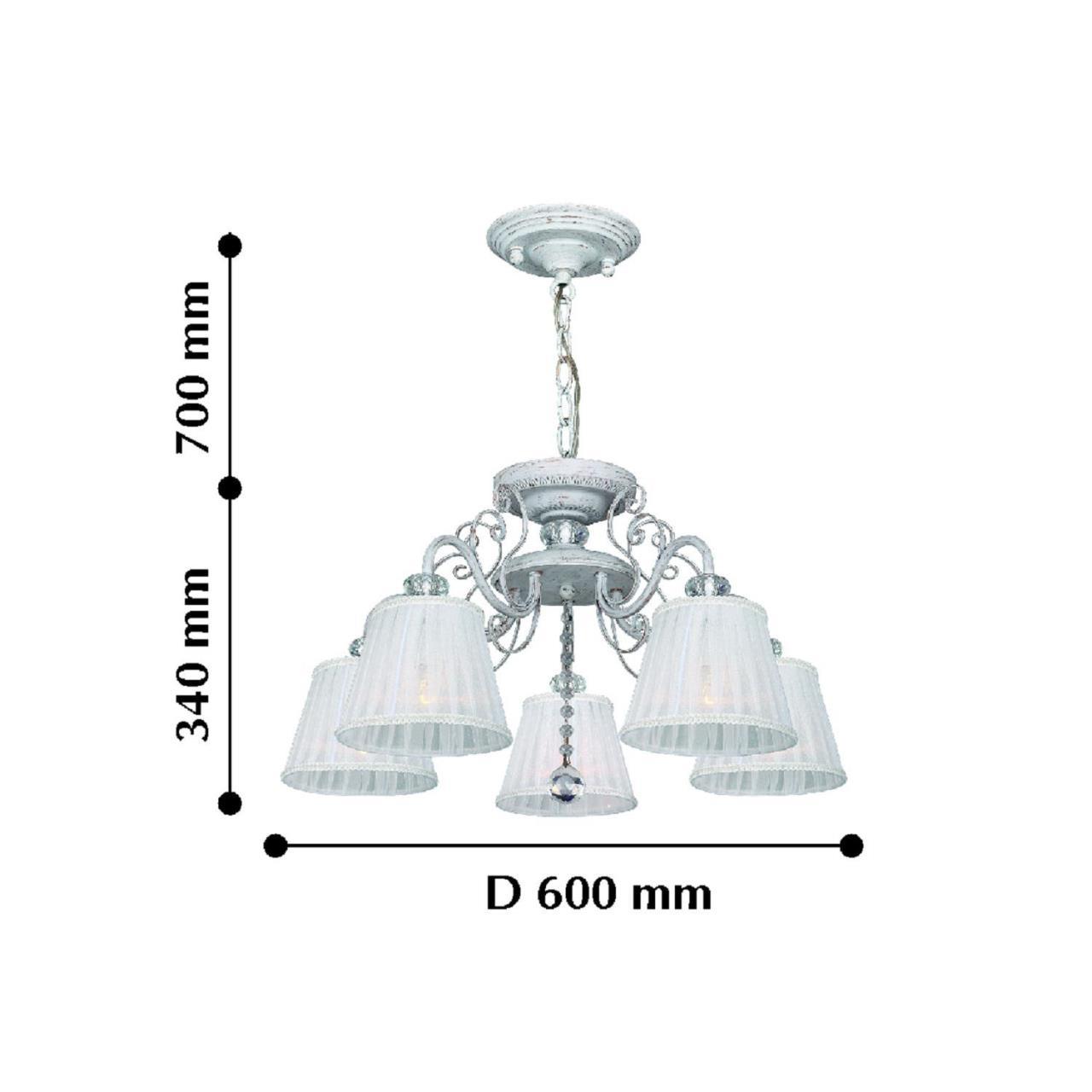 Картинка Подвесная люстра F-Promo Amanda 2150-5PC