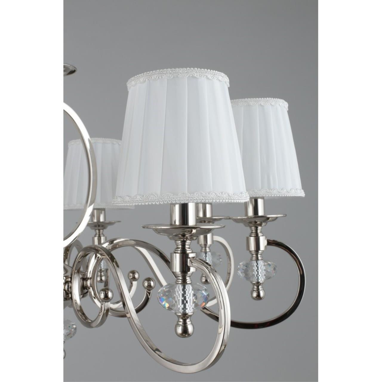 Картинка Подвесная люстра Aployt Reni APL.717.03.08