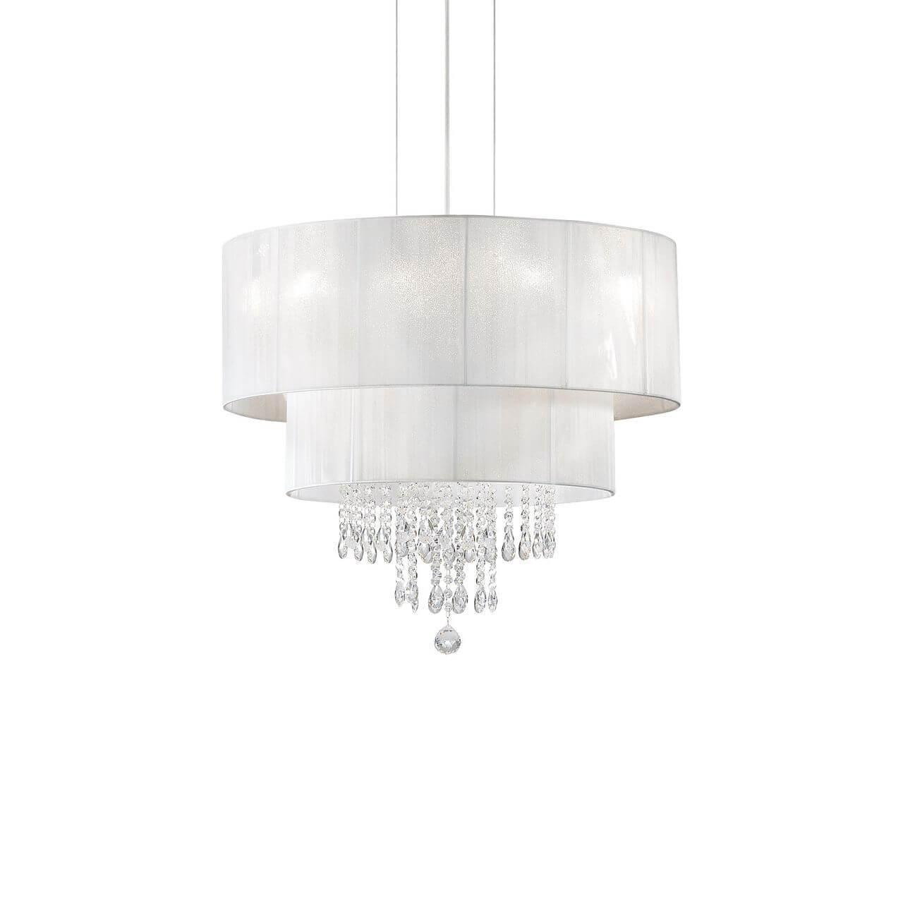 Светильник OPERA SP4 BIANCO 182179