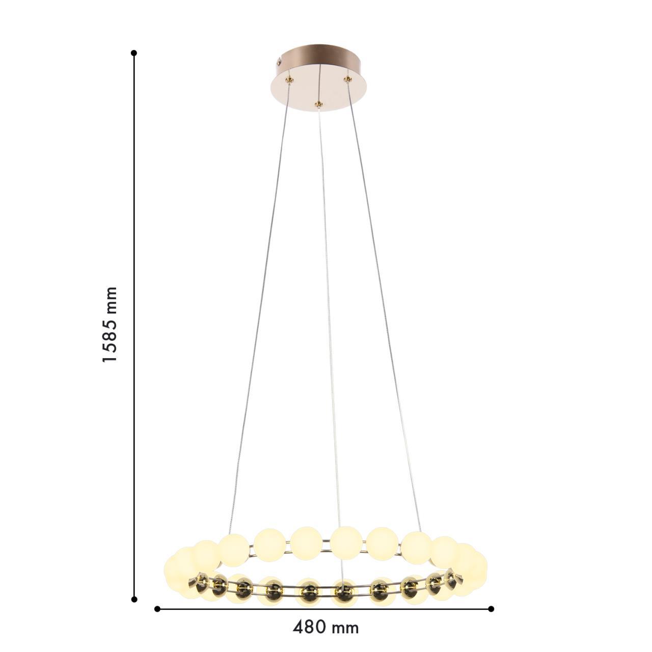 Дополнительная картинка Подвесной светильник Helmet 4590-5P