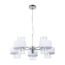 люстры подвесной светильник arte lamp fantasia a4076lm-5cc, доставка по Казахстану 