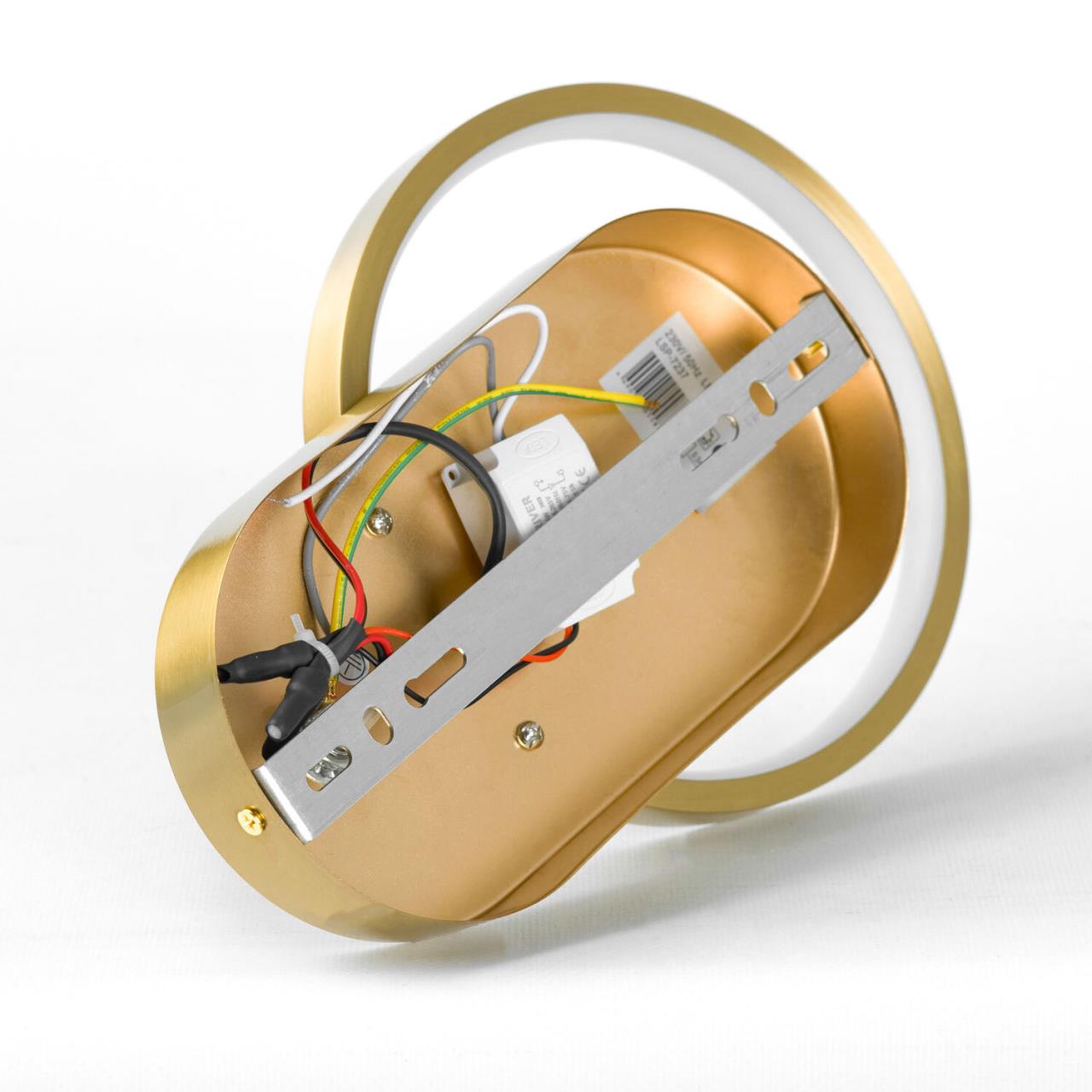 Картинка Бра Lussole LSP-7237
