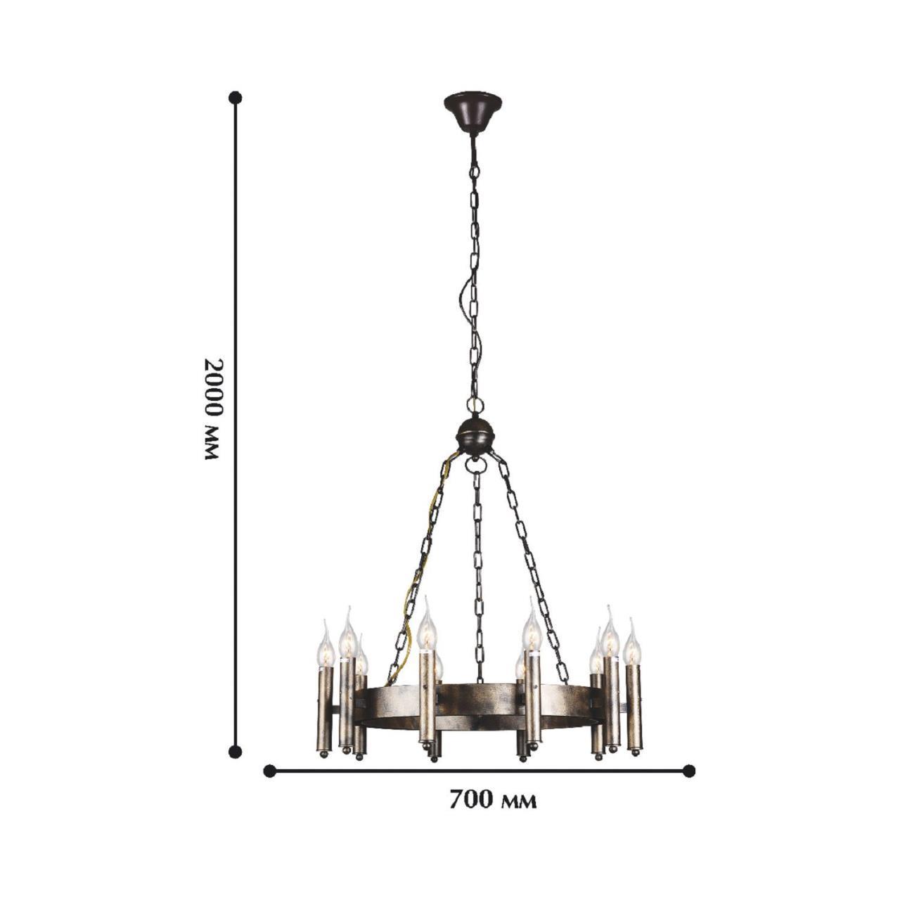 Дополнительная картинка Подвесная люстра Favourite Fortezza 1144-10P